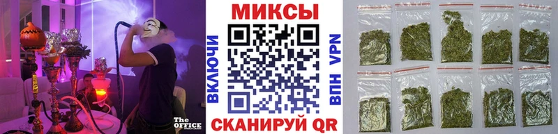 Бутират буратино  блэк спрут вход  Лысково 