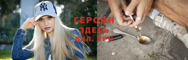mdpv Абдулино
