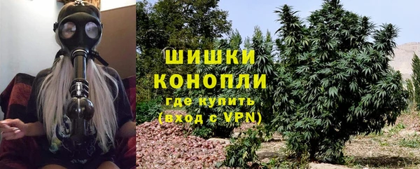 ALPHA PVP Абаза