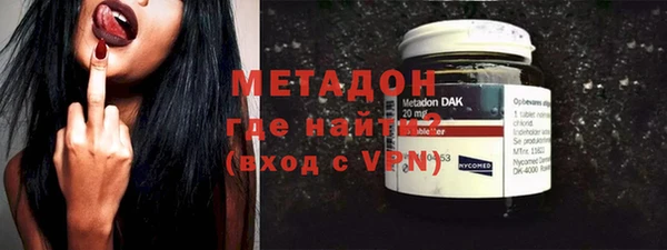 гашик Алексеевка