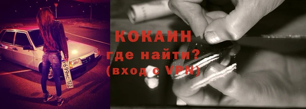 марихуана Остров