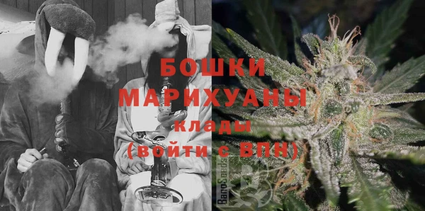 прущие крисы Абинск