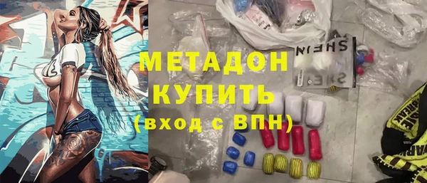 гашик Алексеевка