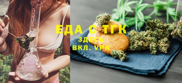 марихуана Остров