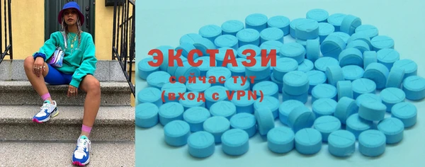 прущие крисы Абинск