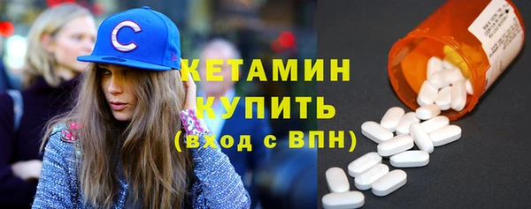 прущие крисы Абинск