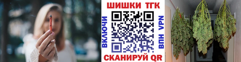 МАРИХУАНА ГИДРОПОН  Лысково 